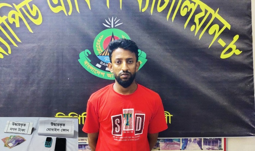 কুমিল্লায় ভ্যান চালকের চোখ উ-প-ড়ি-য়ে হ-ত্যা, প্রধান আসামি গ্রেফতার